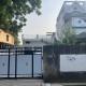Parmanand Niwas Homestay, Prayagraj - Zdjęcie 6
