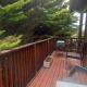 Emerald Hill Cabin, Mount Pleasant (fotografie 10)