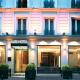 Hôtel Albe Saint Michel, Paris - Photo 1