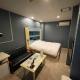 Hotel Vanilla (Adult Only), Ueda (Foto 10)