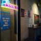 Stingy Hostel, Bangkok - Photo 5