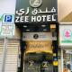 Zee Hotel, Dubaj - Fotografie 1
