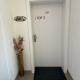 Appartement Silbermond Schladming - Photo 3