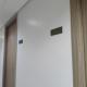 SHORE 2 Residences by ASKrentals, Manila - Fotografie 1