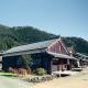 八百熊川 Yao-Kumagawa, Kumagawa (Foto 5)