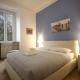 Testaccio Holiday House, Rome - Photo 1