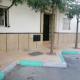 دار الراحة Dar Raha, Tetuán (foto 3)