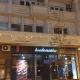 LiJo Apartment in Macedonia Sq, Скопье - Фото 4