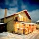 B&C Mountain Retreat, Bălceşti - 写真 2