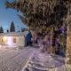 Villa Blue, Autti (photo 6)