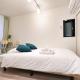 YXD402 Direct Skytree convenience facilities, Tokio - Fotografie 1