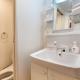 YXD502 Direct Skytree convenience facilities, Tokio - Fotografie 7
