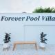 Forever Poolvilla Ban Nong Ket Yai - Photo 5
