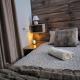 Boina House, Bansko