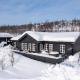 Modern Cabin with Views of Slettefjell Beitostøl - Zdjęcie 1