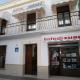 Hostal Jiménez, Azuaga (fotografie 3)