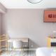 GuestReady - Charm and Comfort near Champs de Mars, Paris - Foto 8
