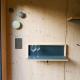 Sleep Space 35 - Green Tiny Village Harz, Osterode - Φωτογραφία 5