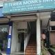Terramonks Inn, Thodupuzha - Foto 6