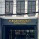 Plearn Phuket Boutique Hostel