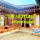 Stay Heritage Gyeongbokgung, Seúl - Foto 1