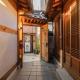 Luxury Hanok Sohomiga, Seúl - Foto 7