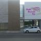 Hotel Recanto Vip, Araripina
