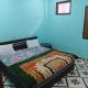 Kishori kripa Guest inn, Vrindavan - Foto 8
