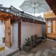 Hanok Stay Mikyeong, Seoul - Photo 10