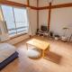 Kawamura Apartment 202, Harada
