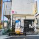 Kawamura Apartment 202, Harada (zdjęcie 3)
