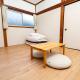 Kawamura Apartment 203, Harada (foto 4)