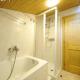 Appartamento ReJa by Livigno Accomodation - Foto 10