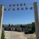 Prestige Hotel