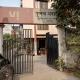 DevPrayag Home Stay, Prayagraj - Fotografie 3