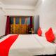 Super Hotel O Saubhagya Inn, ナーシク - 写真 4
