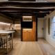 Studio 2pers # Île St Louis # Bord de Seine, Paris - Foto 7