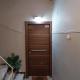 Cozy & Bright Home - 50m from metro station Άg Antonios, Athen - Foto 7