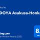 YADOYA Asakusa-Honkan, Tokio - Fotografie 9