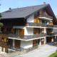 Apartment in Nendaz near Ski Lift Veysonnaz - Fotografie 1