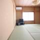 デコピンハウス, Hanamaki (foto 7)