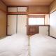 デコピンハウス, Hanamaki (foto 8)