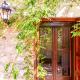 Stone Cottage, Nisakion (fotografie 10)