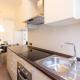Bright two bedrooms apartment with terrace Zanuso - Mirable PM, Milán - Foto 4