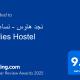 نجد هاوس - نساء فقط Ladies Hostel Riad - Foto 2