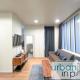 76 A - Temple RD, Paris - Photo 1