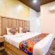 FabHotel Priceless Nr Kokilaben hospital, Μουμπάι - Φωτογραφία 1
