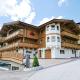 Studio Niederseer by we rent, JOKERCARD INCLUDED, Saalbach Hinterglemm - Fotografie 1