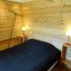 Chalet De Praz Marvel - Joli chalet 8 personnes à Plan Peisey proche des pistes et des commerces MAE-4431, Le Bettaix (foto 5)