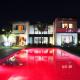 Luxury Villas, Vila Franca do Campo